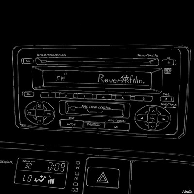 reversalfilm Front Cover