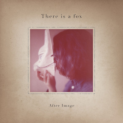 After Image Front Cover