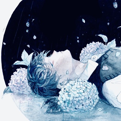 Ame Notes #2+ Front Cover