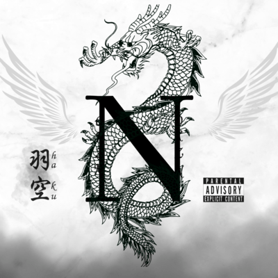 Nexus Front Cover