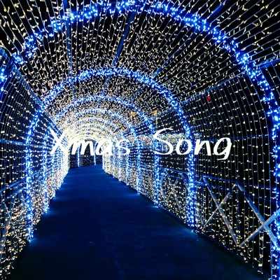 Xmas Song Front Cover