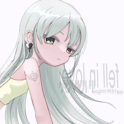 fell in love Front Cover