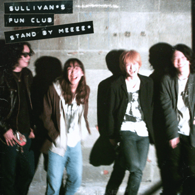 STAND BY MEEEE* Front Cover