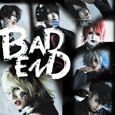 BAD-ENDのジャケット写真