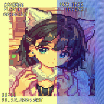 madaakenaiyoruwo Front Cover