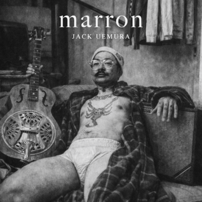 marron Front Cover