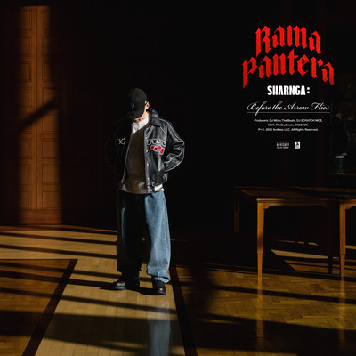 SHARNGA : Before the Arrow Flies Front Cover