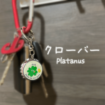 クローバーのジャケット写真