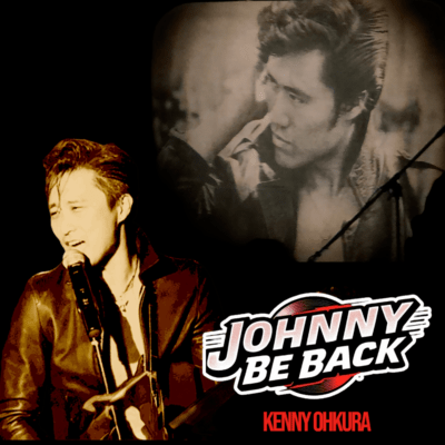 Johnny Be Back (2025 Remaster) Front Cover