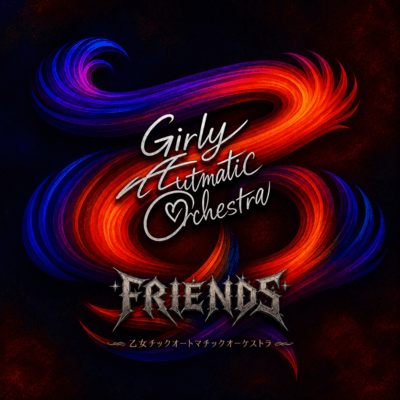 Friends Front Cover