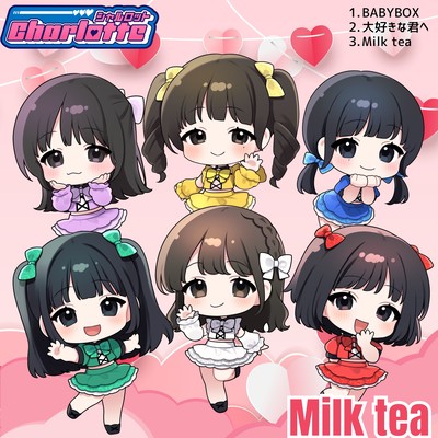 Milk tea Front Cover