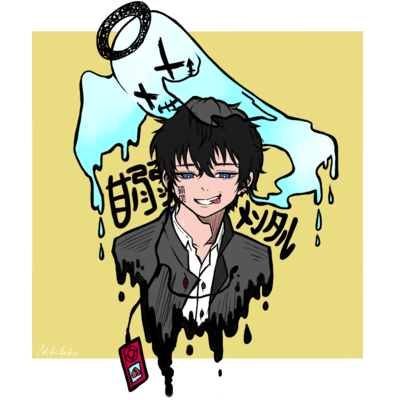 甘ノ弱メンタルのジャケット写真