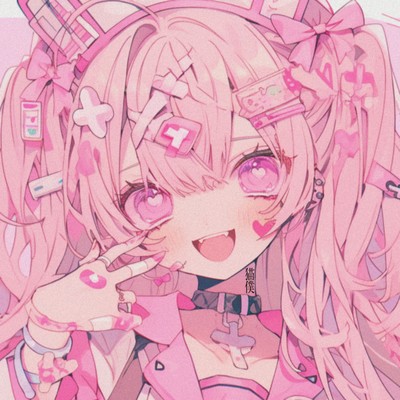 Tap to Boku 2のジャケット写真