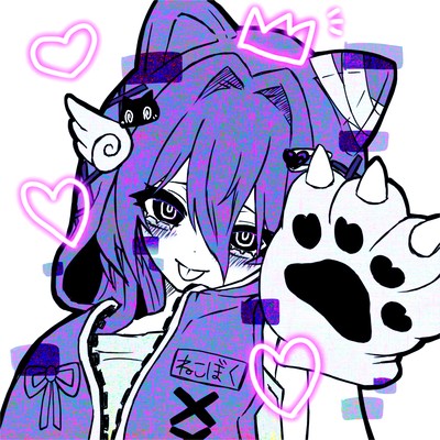 Pice Bug Front Cover