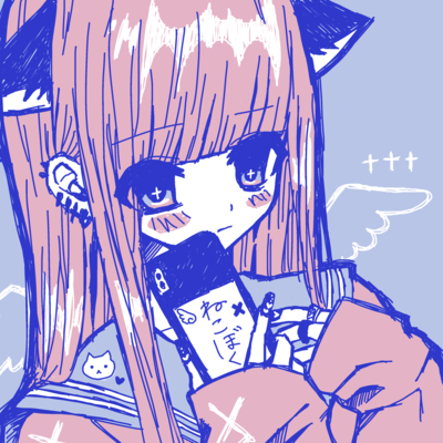 Shoumeiのジャケット写真