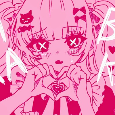 NANDEのジャケット写真