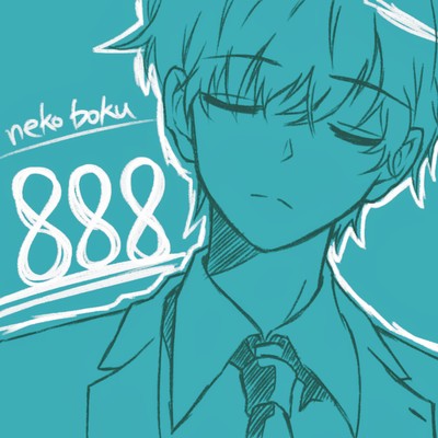 888 Front Cover