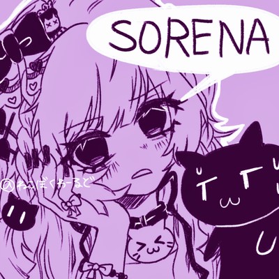 SORENA Front Cover