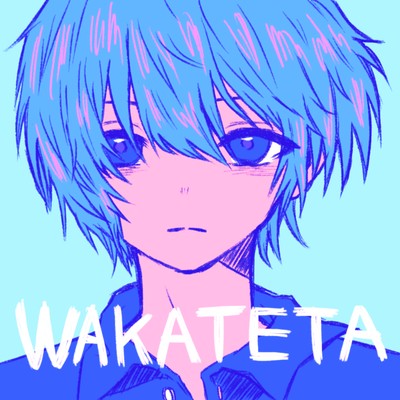 WAKATETA Front Cover