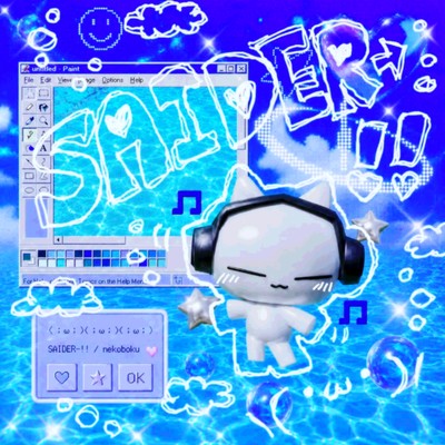SAIDER-!! Front Cover