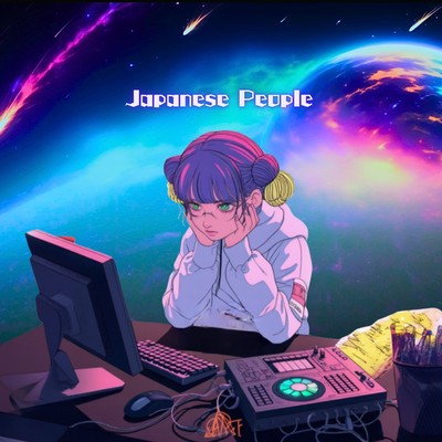 Japanese People Front Cover