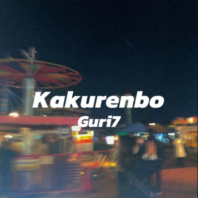 Kakurenbo Front Cover