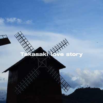 Takasaki love story Front Cover