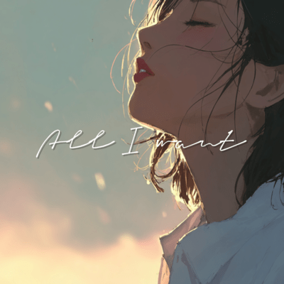 All I want Front Cover