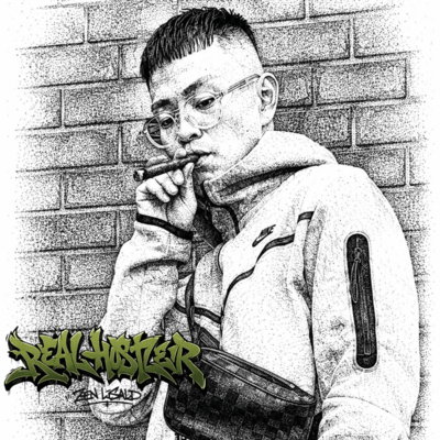 REAL HUSTLER Front Cover