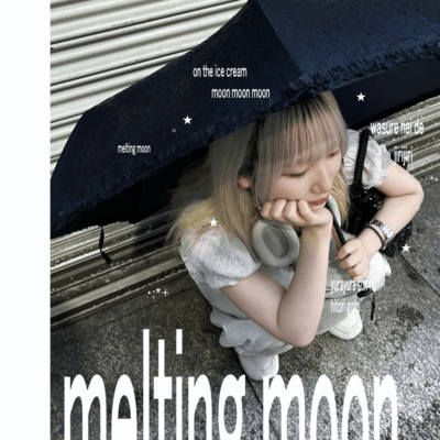 Melting Moonのジャケット写真