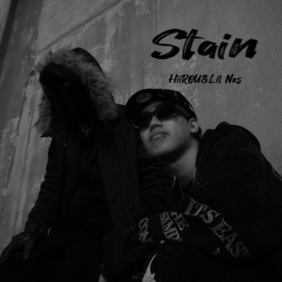 Stain Front Cover