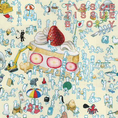 Ichigo No Cake Front Cover