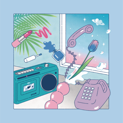 AKIHABARA Front Cover