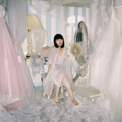 SUKI SUKI SUU (Cover) Front Cover