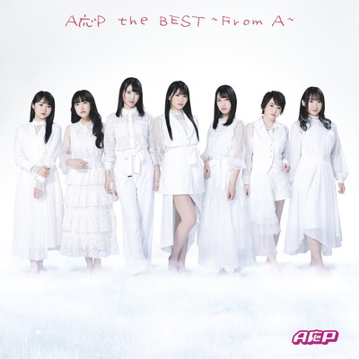 AOUP the BEST From A Front Cover