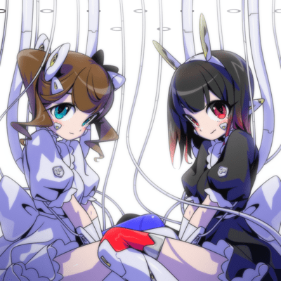 Himitsu! Front Cover