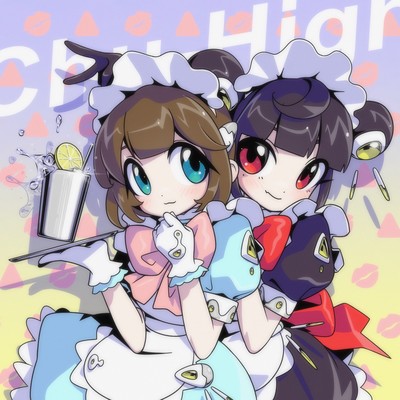 Chu-High Front Cover