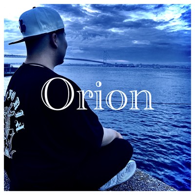Orion Front Cover
