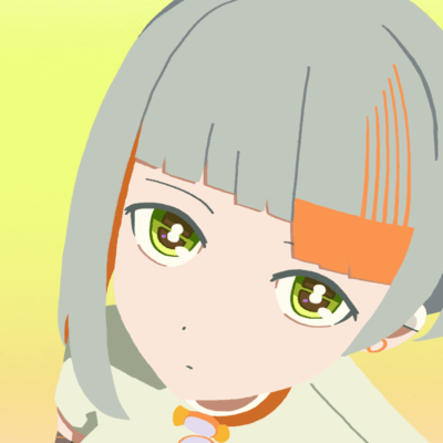 Be voice (feat. Chis-A) Front Cover