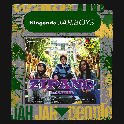 ZIPANG (feat. ARMOR) Front Cover
