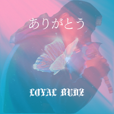 Arigato Front Cover
