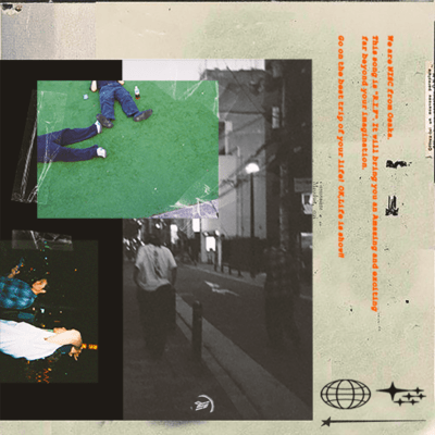 R.I.F Front Cover