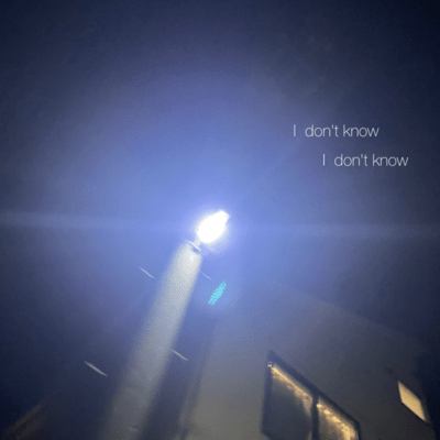 wakaranai Front Cover