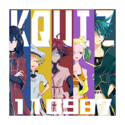 Kquiz Front Cover