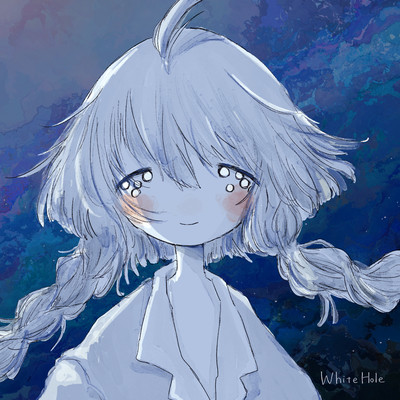 White Hole Front Cover