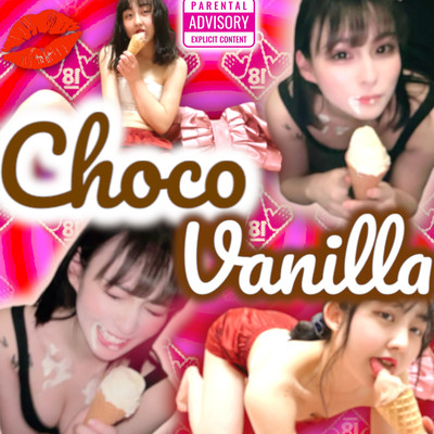 Choco Vanilla Front Cover