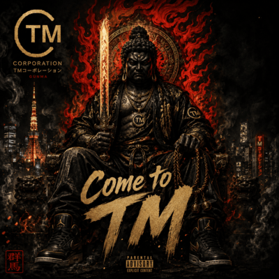 Come to TM Front Cover