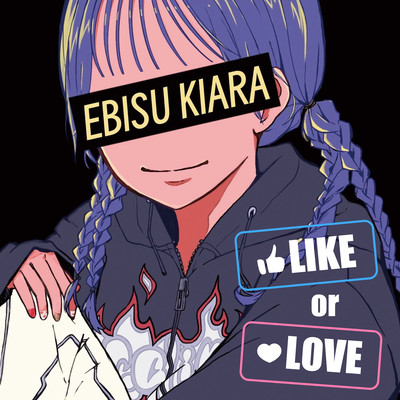 LIKE or LOVE Front Cover