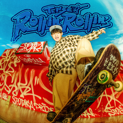 Rollin' Rollin' Front Cover