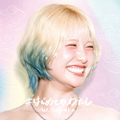 #Hajimete no watashi Front Cover